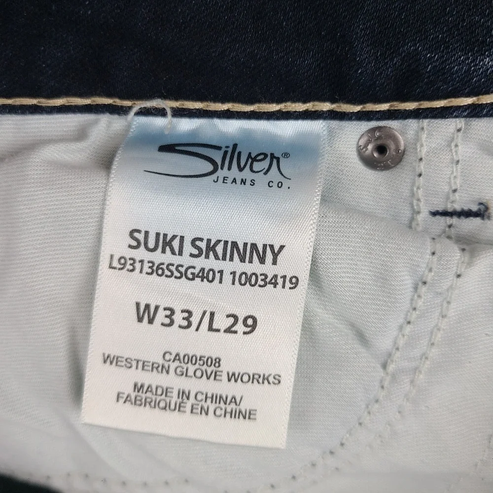 Silver Jeans Womens 33x29 Blue Suki Skinny Dark Wash Denim